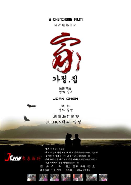 高中毕业证编号几位数